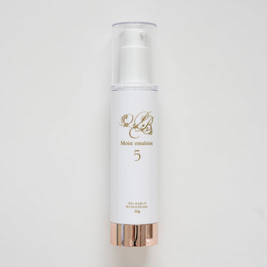 プラージュボーテ モイストエマルジョン