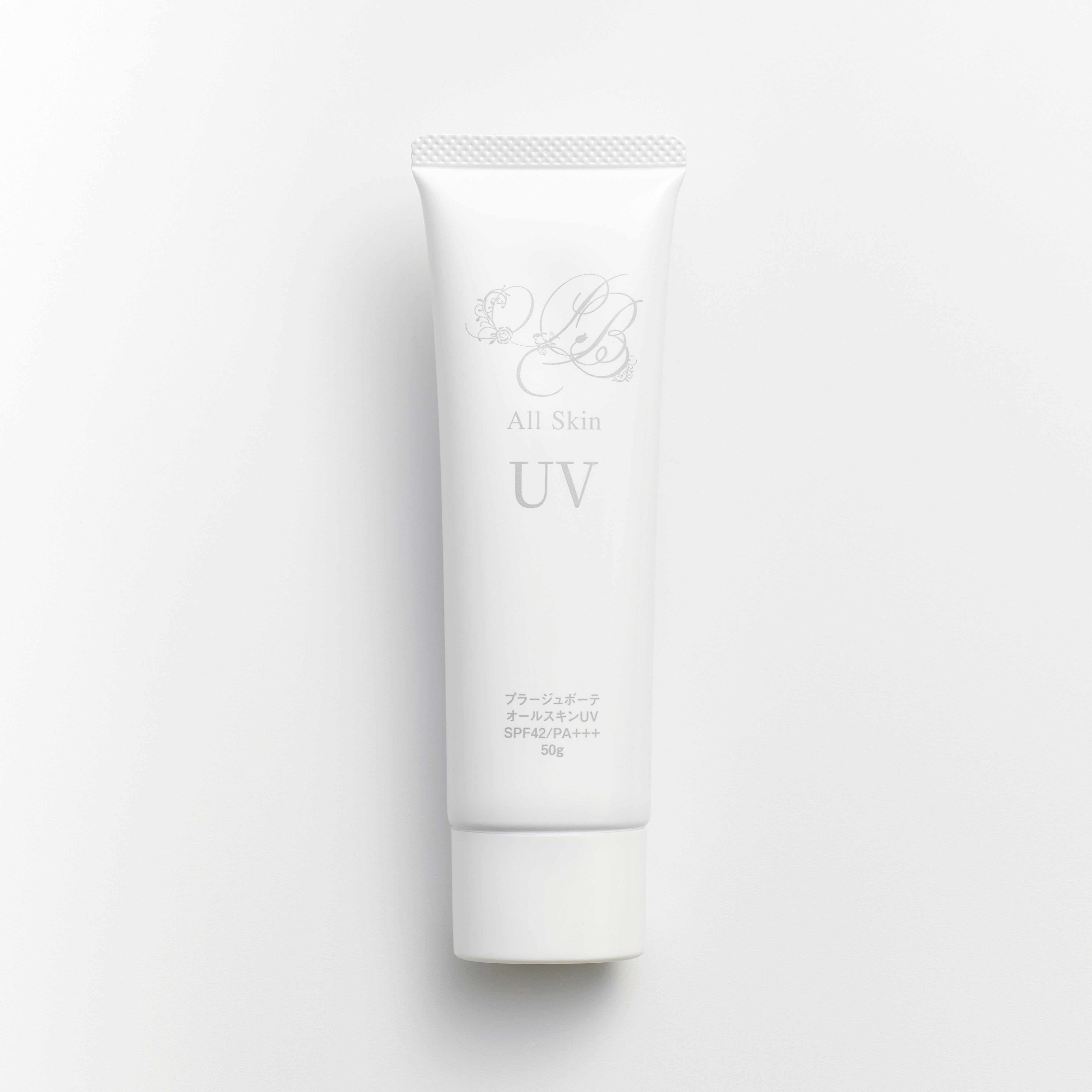オールスキンUV | ノンケミカル日焼け止め 美容成分配合 化粧下地