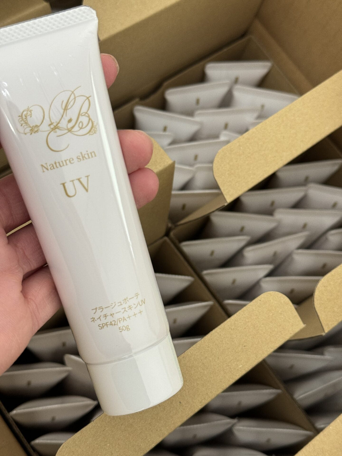 いよいよ新発売！！プラージュボーテ ネイチャースキンUV