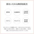洗顔(ウォッシングフォーム)