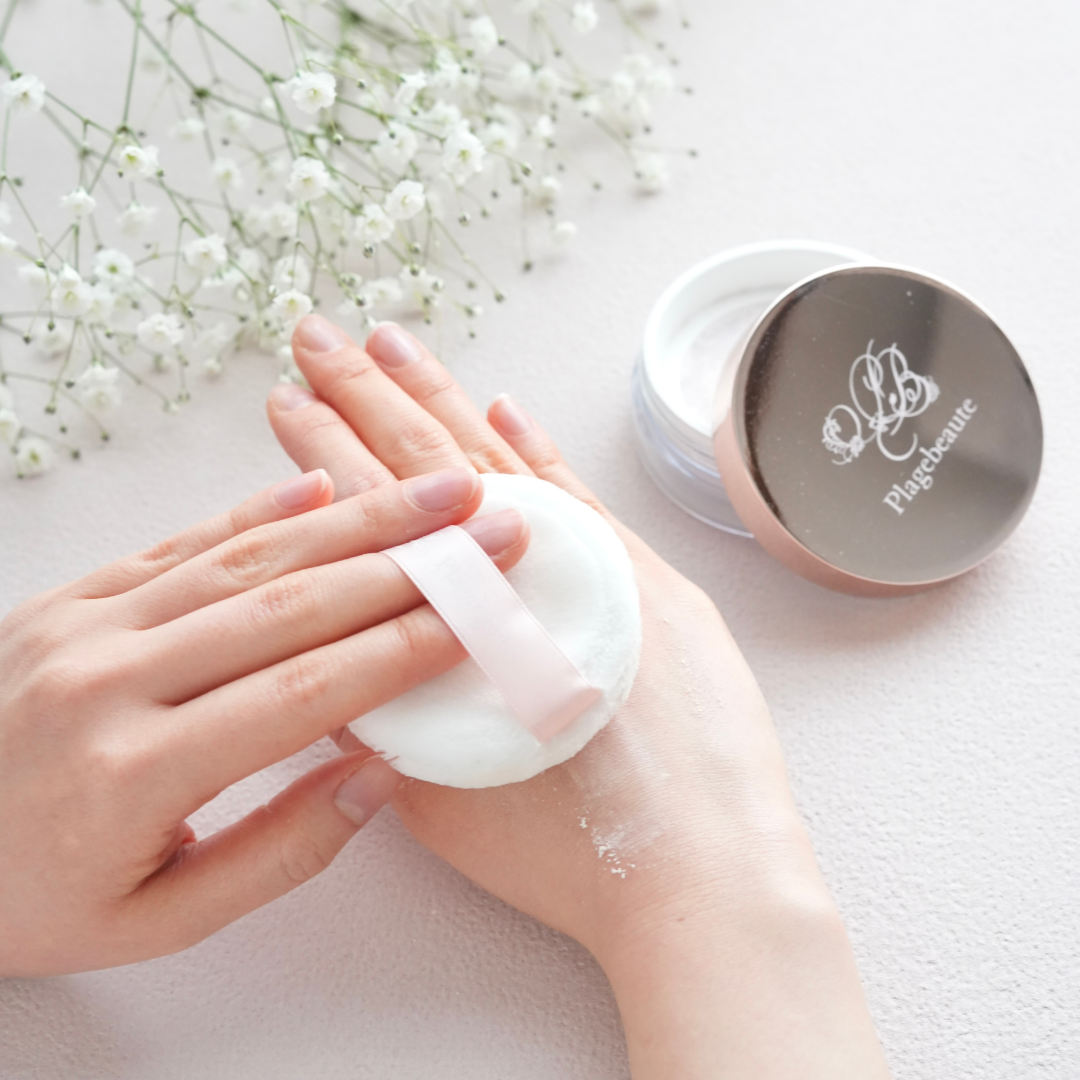 ラディアグロウパウダー