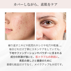 Radia Glow Powder