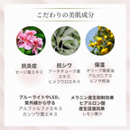 Radia Glow Powder