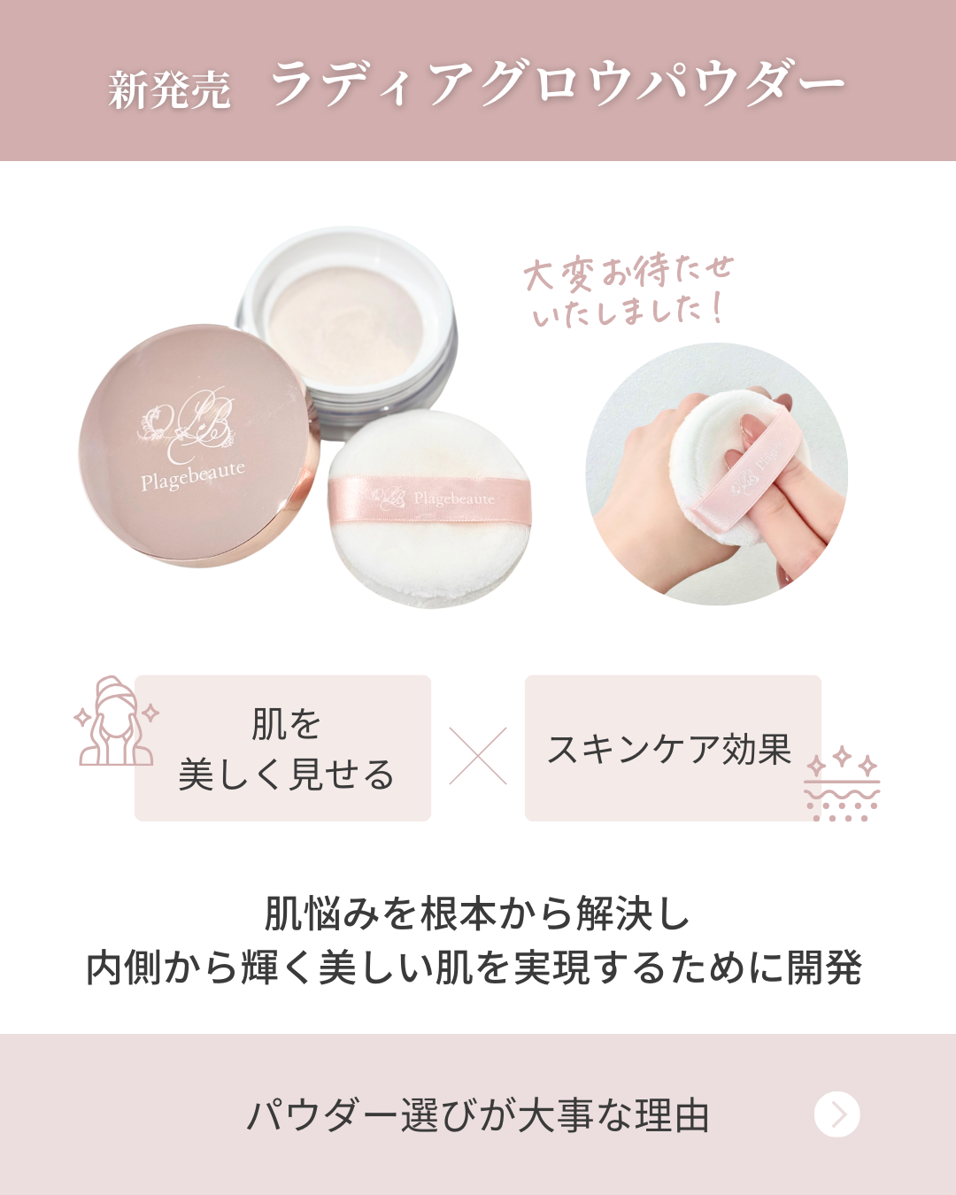 最終価格》大倉陶園 okura カップ&ソーサー ティーポット 金彩 最終価格》大倉陶園 okura カップ&ソーサー ティーポット 金彩