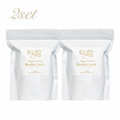 Realize Pack 2-Set | 20 Treatments