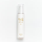 パーフェクト スキンケア セット