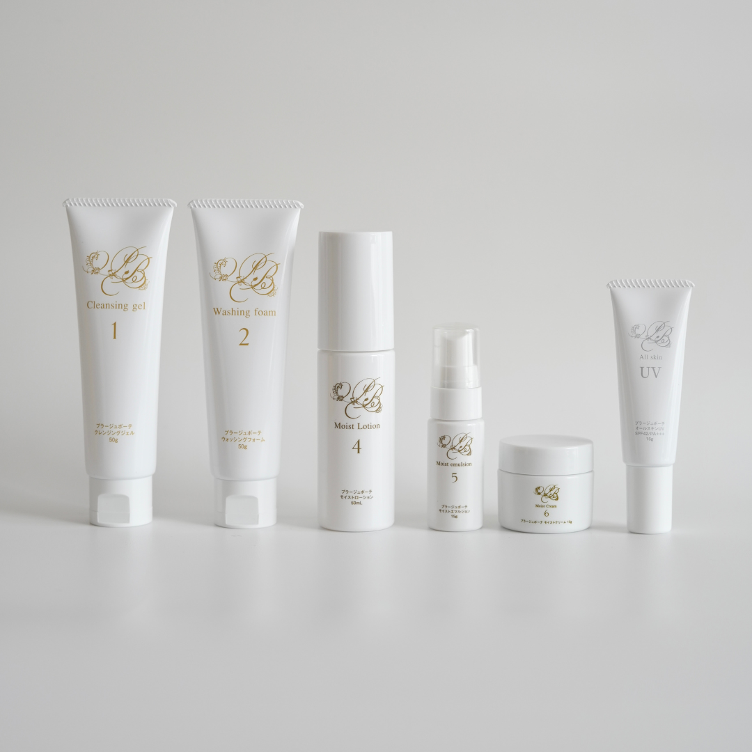 モイストクリームミニ