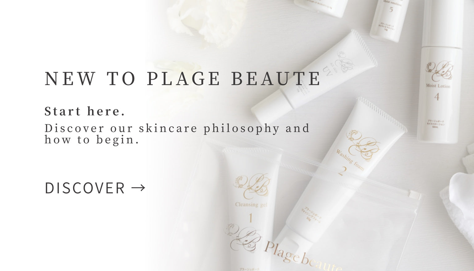 New to Plage beaute
