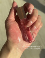Lipcella Gloss Pink